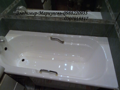 Наливная акриловая ванна Мариуполь